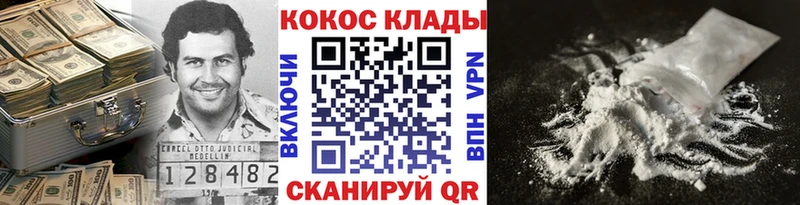 Цена Дудинка Бошки Шишки  СОЛЬ  ГАШ  Лсд 25  МЕФ 