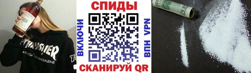 Амфетамин VHQ  Дудинка 