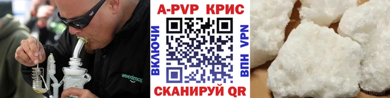 A PVP мука  Дудинка 