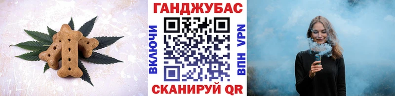 Cannafood конопля  Дудинка 