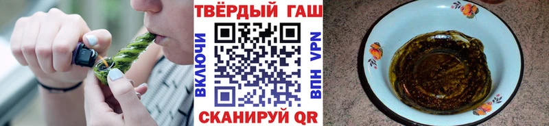 наркошоп  Дудинка  ГАШ Изолятор 