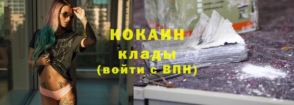 прущая мука Медвежьегорск