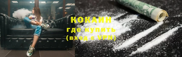 ECSTASY Мегион