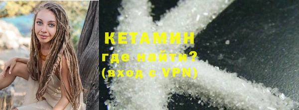 ECSTASY Мегион