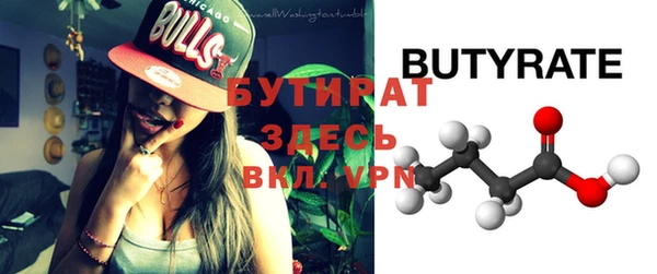 прущая мука Медвежьегорск