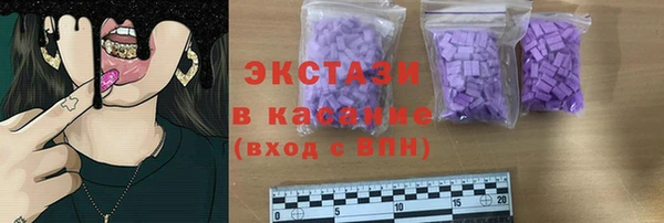PSILOCYBIN Дмитриев