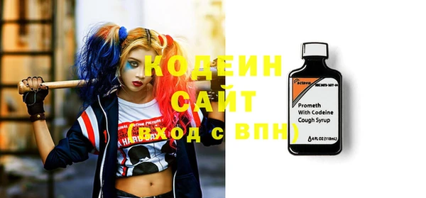 прущая мука Медвежьегорск