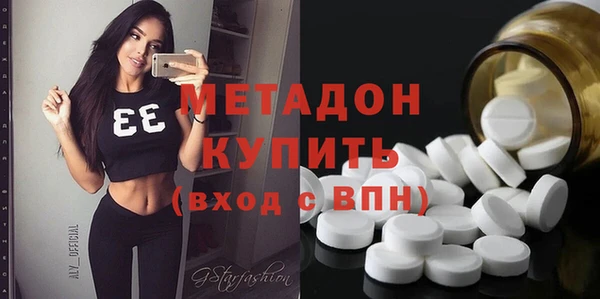 прущая мука Медвежьегорск