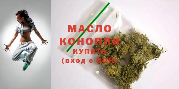 COCAINE Володарск