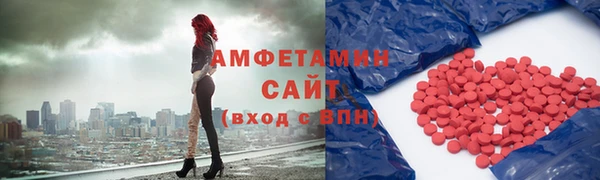 прущая мука Медвежьегорск
