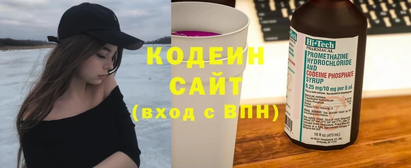 ешки Волосово