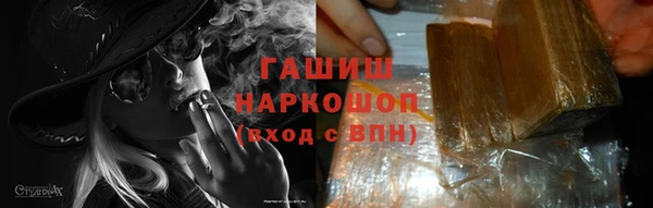прущая мука Медвежьегорск