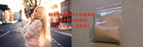 прущая мука Медвежьегорск