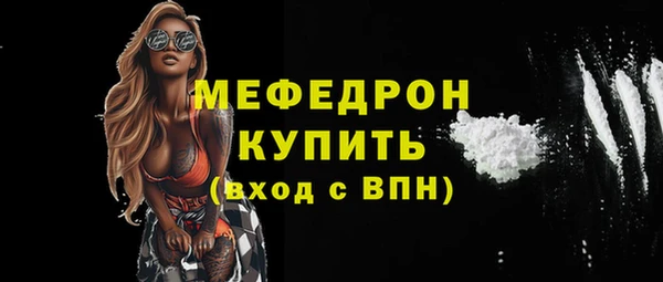 PSILOCYBIN Дмитриев