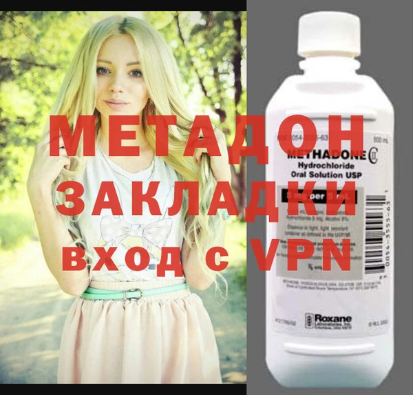 ECSTASY Мегион