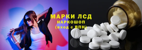 прущая мука Медвежьегорск