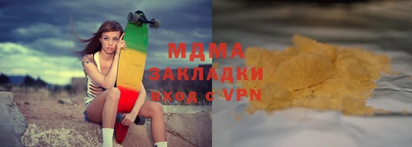 PSILOCYBIN Дмитриев