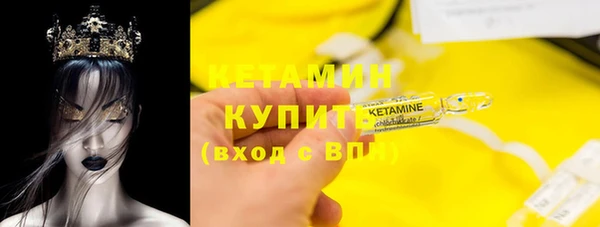 не бодяженный Дмитровск