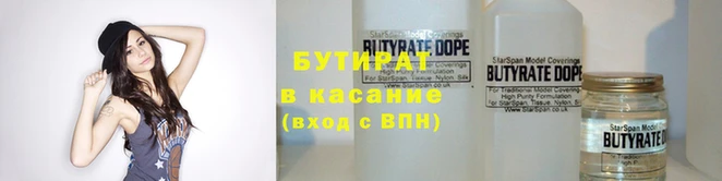прущая мука Медвежьегорск