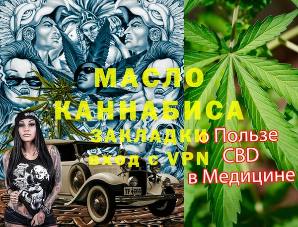 ECSTASY Мегион