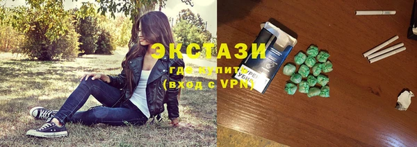 прущая мука Медвежьегорск