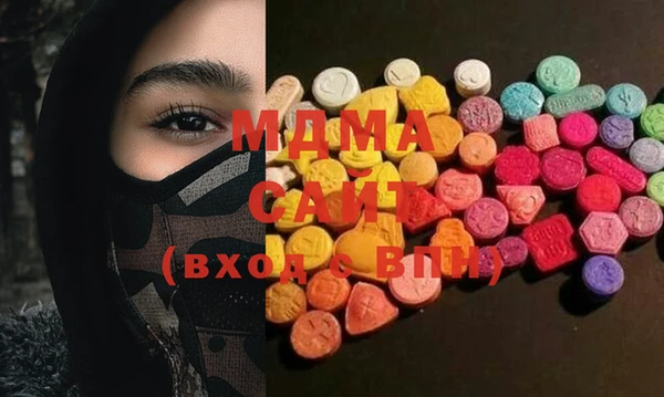 ECSTASY Мегион