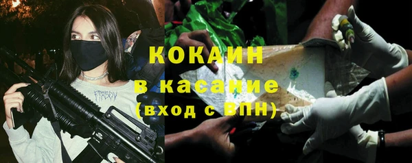 прущая мука Медвежьегорск