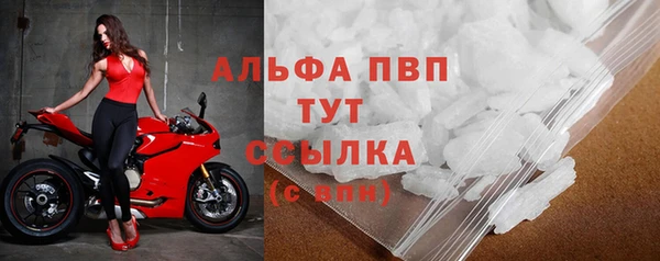 прущая мука Медвежьегорск