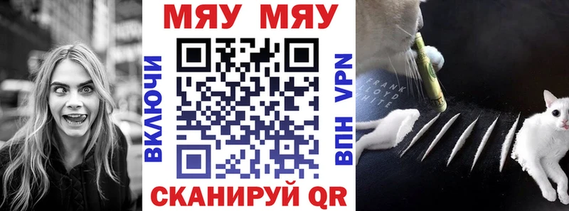 МЕФ 4 MMC  Дудинка 