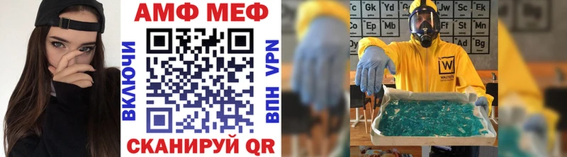 кракен маркетплейс  Дудинка  МЕТАМФЕТАМИН пудра  где купить наркоту 