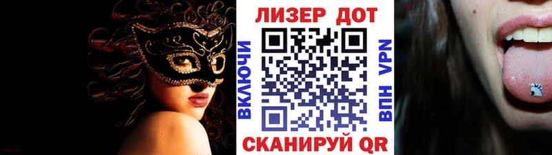 Марки N-bome 1,8мг  даркнет сайт  Дудинка 