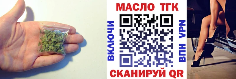 как найти закладки  Дудинка  ТГК вейп с тгк 