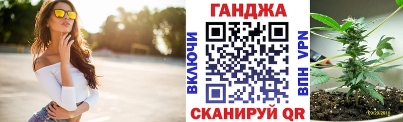 Канабис VHQ  Дудинка 